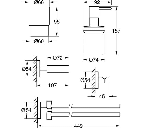 Набор аксессуаров Grohe Essentials New 4 в 1, хром 40846001