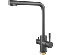 Смеситель для кухни Shevanik с подключением фильтра S868T