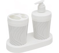 Набор для ванной комнаты Полимербыт BREEZE 2 предмета на подставке wave 431710000