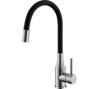 Смеситель для кухни ALVEUS Flexa black-sat матовый черный, с гибким изливом 1147023