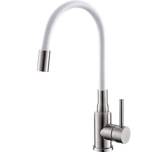 Смеситель для кухни ALVEUS Flexa white-sat матовый белый, с гибким изливом 1147019