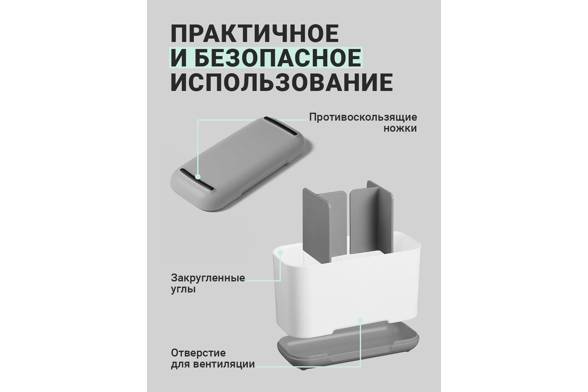 Стакан для зубных щеток BIRD HOUSE большой B0163 - выгодная цена, отзывы,  характеристики, фото - купить в Москве и РФ