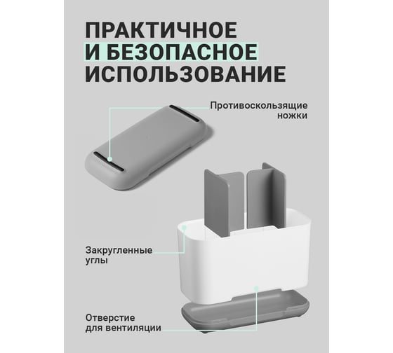 Стакан для зубных щеток BIRD HOUSE большой B0163