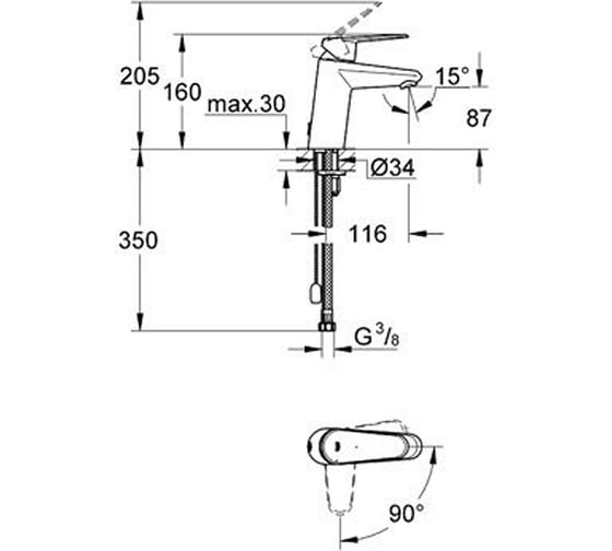 Смеситель для раковины GROHE Eurodisc Cosmopolitan с цепочкой и энергосберегающим картриджем, хром 2338320E
