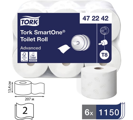 Туалетная бумага TORK Advanced 207 м, Система T8 SmartOne, 6 шт, 2 слоя, белая 472242 126503