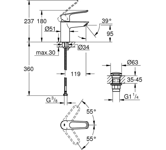 Смеситель для раковины GROHE Eurosmart, S-Size, хром 23980003