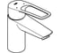 Смеситель для раковины GROHE Eurosmart, S-Size, хром 23980003 2