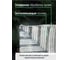 Коврик для ванной комнаты FORA хлопковый, 50x80 см, soft cotton striped FOR-SC50-80STR 5