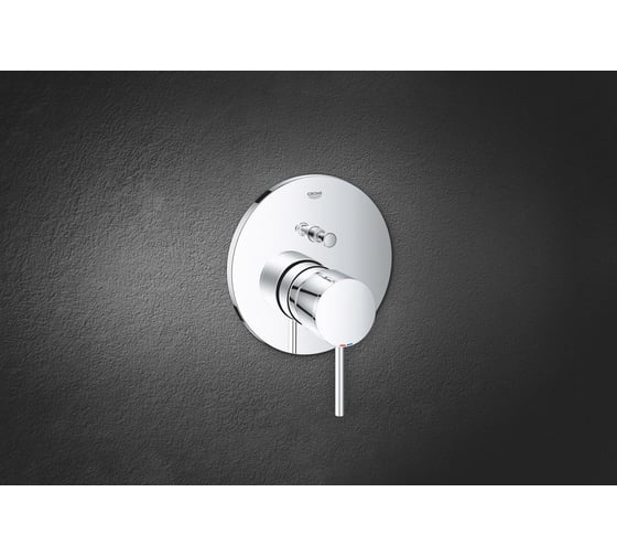 Внешняя часть смесителя для ванны GROHE Atrio на 2 потребителя, хром 24066003