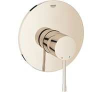 Внешняя часть смесителя для душа GROHE Essence New, никель глянец 19286BE1