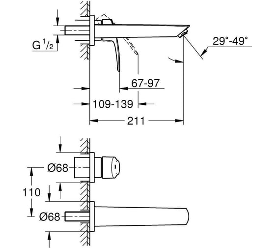 Внешняя часть смесителя для раковины GROHE Eurosmart на 2 отверстия, M-Size, хром 29338003