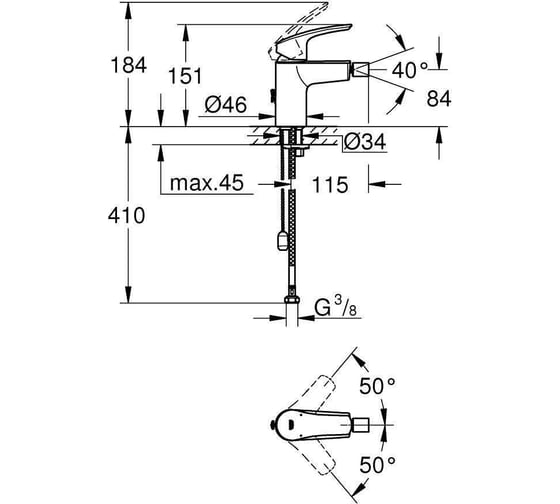 Смеситель для биде GROHE Eurosmart с цепочкой, хром 32927003