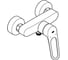 Смеситель для душа GROHE Eurosmart хром 25242003 3