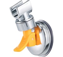 Держатель лейки на присоске регулируемый FT Group 771618