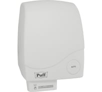 Электросушитель для рук Puff 8825 1401.335