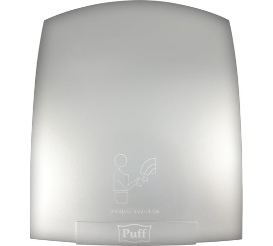 Электросушитель для рук Puff 8820С 1408.308С