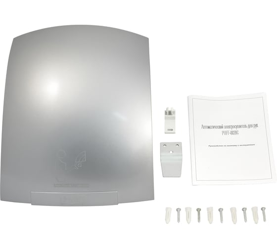 Электросушитель для рук Puff 8820С 1408.308С