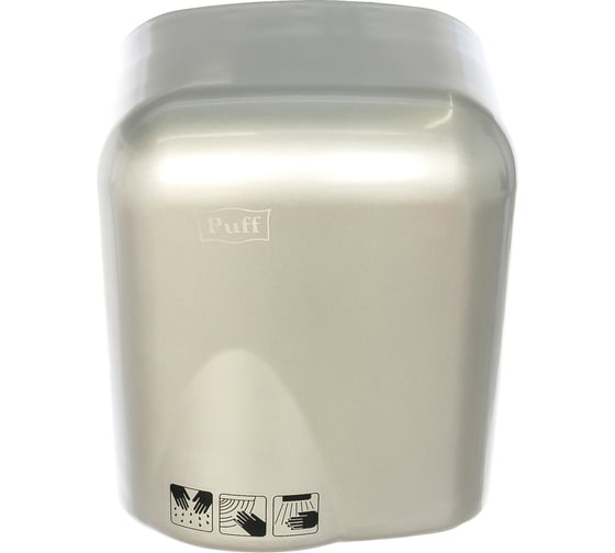 Электросушитель для рук Puff 165C 1401.336С