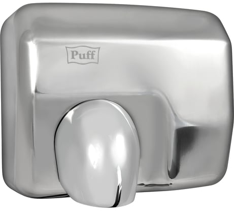 Электросушитель для рук Puff 8843 1401.301