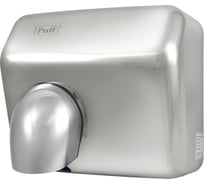 Электросушитель для рук Puff 8847 1401.303