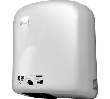 Электросушитель для рук Puff 165 1401.336