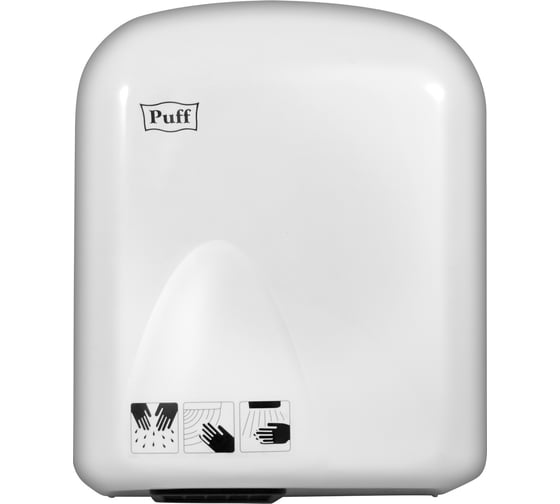 Электросушитель для рук Puff 165 1401.336