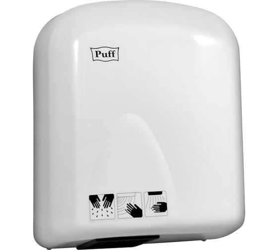 Электросушитель для рук Puff 165 1401.336