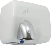 Электросушитель для рук Puff 8845 1401.305