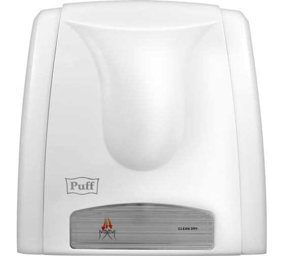 Электросушитель для рук Puff 8811А 1401.312