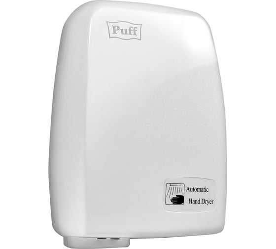 Электросушитель для рук Puff 120C 1401.334С