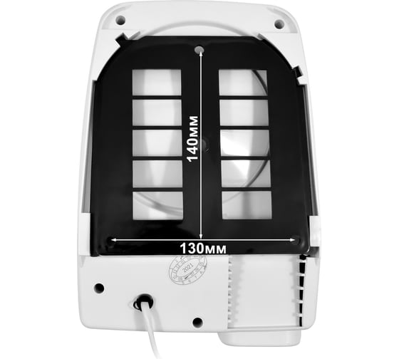 Электросушитель для рук Puff 120C 1401.334С