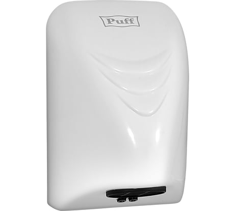 Сушилка для рук Puff 8814, белый