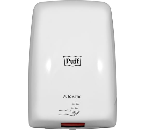 Электросушитель для рук Puff 8815 1401.375