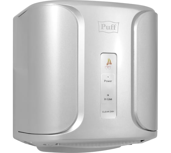 Электросушитель для рук Puff 8806С 1401.318
