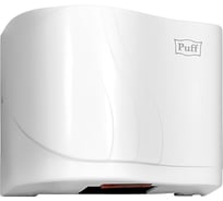Электросушитель для рук Puff 8816 1401.31