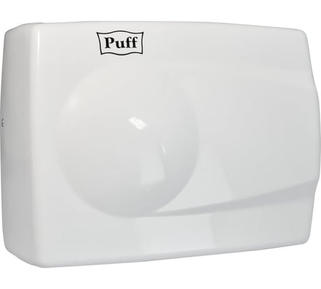Электросушитель для рук Puff 8828W 1401.333