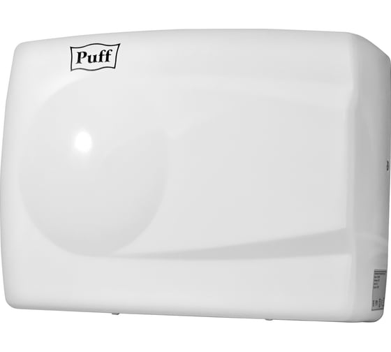 Электросушитель для рук Puff 8828W 1401.333