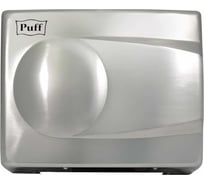 Электросушитель для рук Puff 8828 1401.337