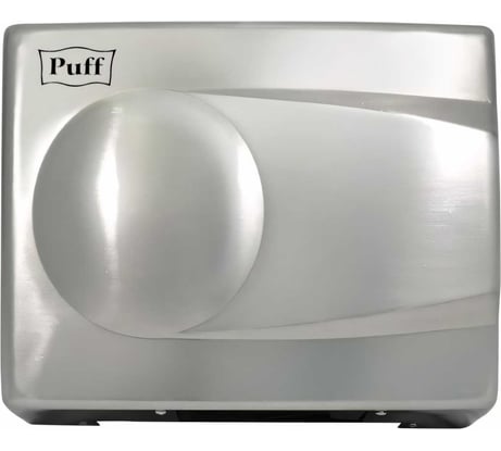Электросушитель для рук Puff 8828 1401.337