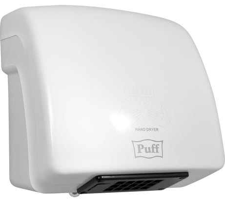 Электросушитель Puff для рук 8830 1401.320