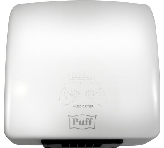 Электросушитель для рук Puff 8830 1401.320