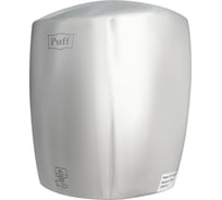 Электросушитель для рук Puff 8887 1401.343