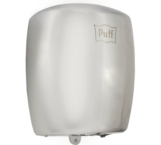 Электросушитель для рук Puff 8887 1401.343