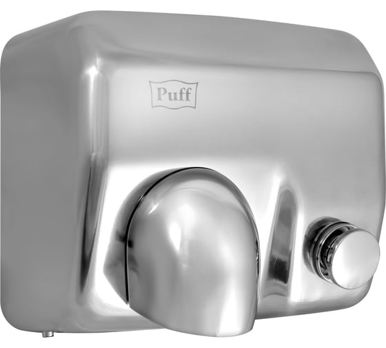 Электросушитель для рук Puff 8844 1401.302