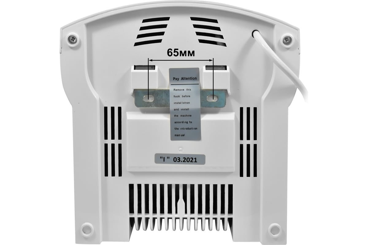 Сушилка puff 8820. Сушилка для рук Puff 8820. Сушилка для рук Тихая Puff-8820c код 1401.308c.