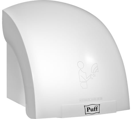 Электросушитель для рук Puff 8820 1401.308