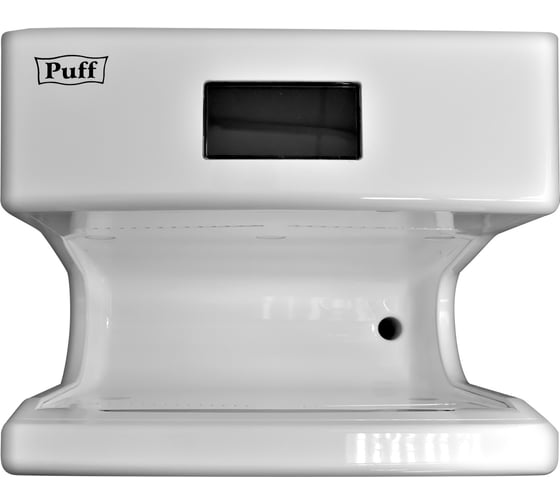 Электросушитель для рук Puff 8890 1401.377