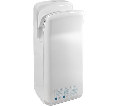 Электросушитель для рук Puff 8878В 1401.34