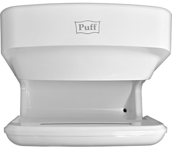 Электросушитель для рук Puff 8878В 1401.340