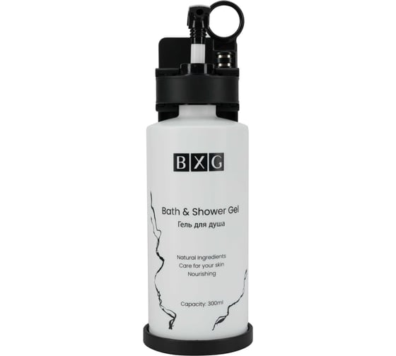 Дозатор для жидкого мыла BXG SD-1011 1749460